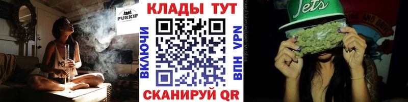 Купить наркотик аптеки Зеленокумск АМФЕТАМИН  Бошки Шишки  Alpha-PVP  Меф мяу мяу  Гашиш 