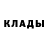 КЕТАМИН VHQ Anang Gess