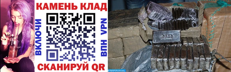 ГАШ 40% ТГК  Зеленокумск 