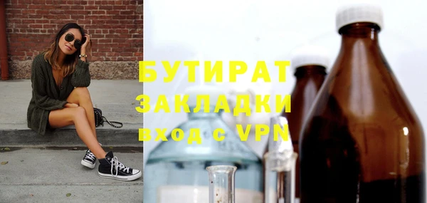 скорость mdpv Абинск