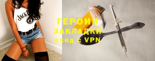 мет Абаза