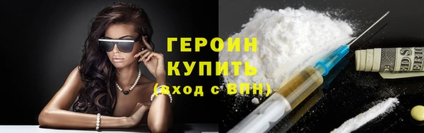 мет Абаза