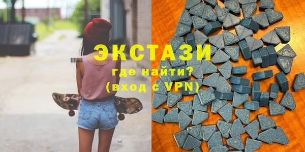 прущие грибы Алексин