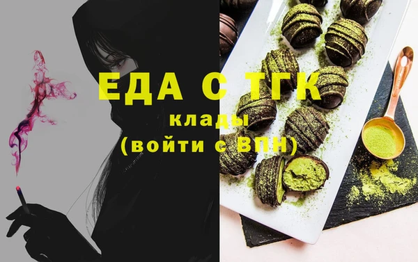 кокс Рославль