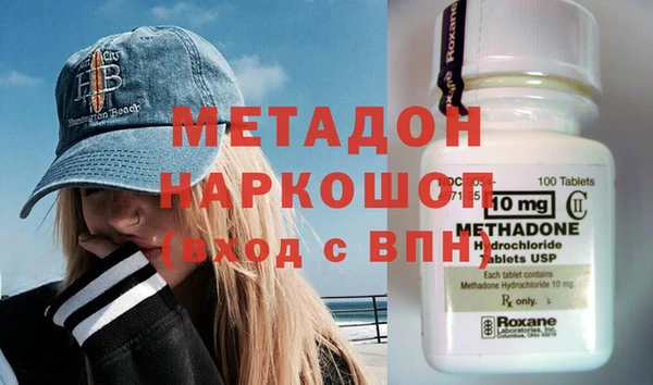 соль ск Алзамай