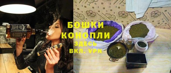 прущая мука Ростов