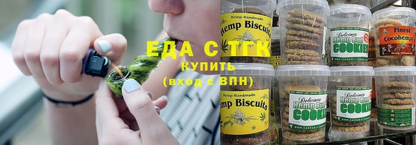 соль ск Алзамай