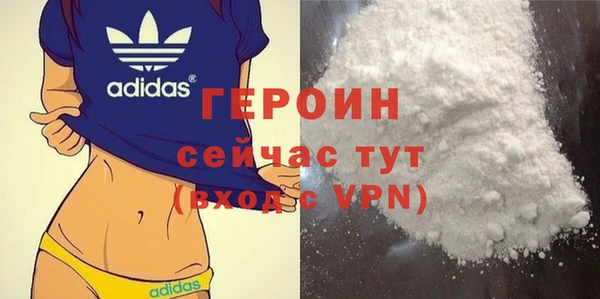 скорость mdpv Абинск