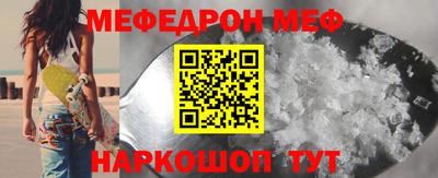 2c-b Кумертау