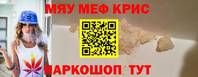 каннабис Кулебаки