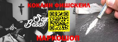 каннабис Кулебаки