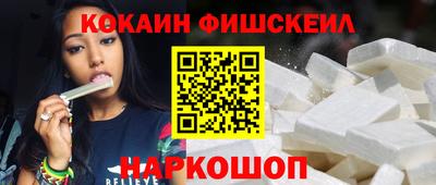 каннабис Кулебаки
