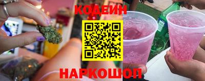 MDMA Кунгур