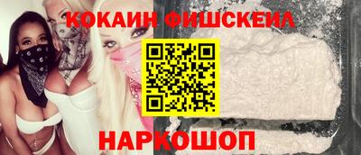 2c-b Кумертау