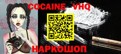 MDMA Кунгур