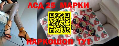2c-b Кумертау