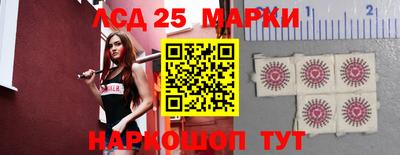 2c-b Кумертау