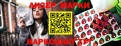 2c-b Кумертау