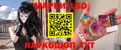 MDMA Кунгур