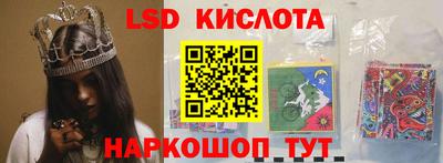 MDMA Кунгур