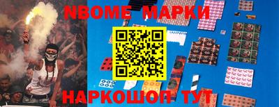 MDMA Кунгур