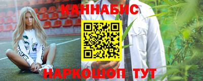 2c-b Кумертау