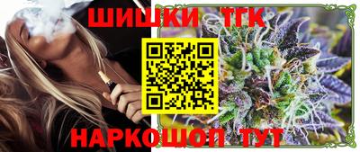 MDMA Кунгур