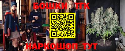 MDMA Кунгур