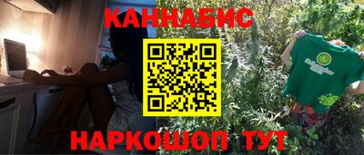 2c-b Кумертау