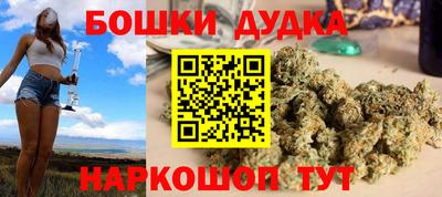 MDMA Кунгур