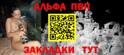 MDMA Кунгур