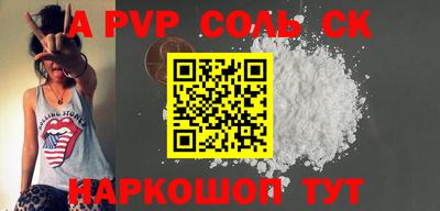MDMA Кунгур