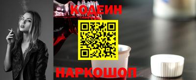 2c-b Кумертау