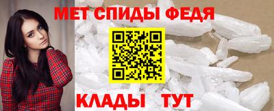 2c-b Кумертау