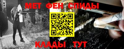 2c-b Кумертау