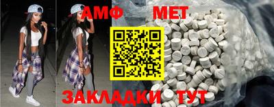 MDMA Кунгур
