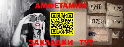 каннабис Кулебаки