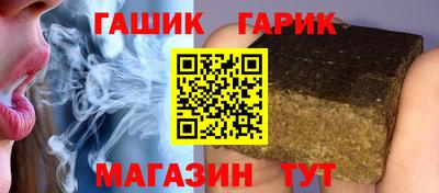 каннабис Кулебаки
