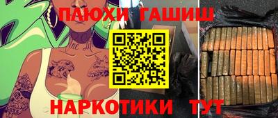 2c-b Кумертау