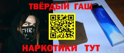 MDMA Кунгур