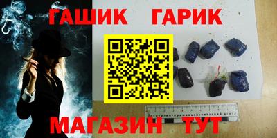 2c-b Кумертау