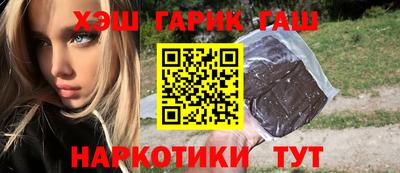 MDMA Кунгур