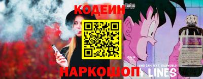 MDMA Кунгур