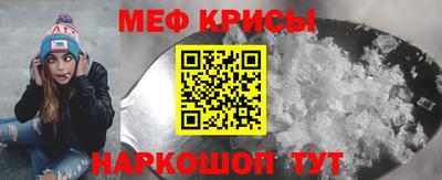 каннабис Кулебаки