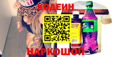 каннабис Кулебаки