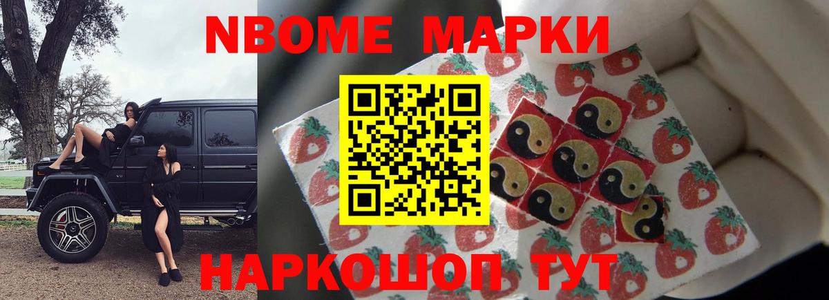 Лсд 25 экстази ecstasy  Вход с VPN  Зеленокумск  ЛСД экстази ecstasy 