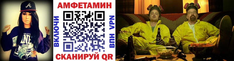 сколько стоит  Зеленокумск  ОМГ ОМГ зеркало  Первитин мет 
