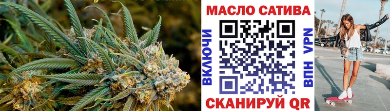 Дистиллят ТГК вейп с тгк  дарнет шоп  сайты даркнета Telegram  Зеленокумск 